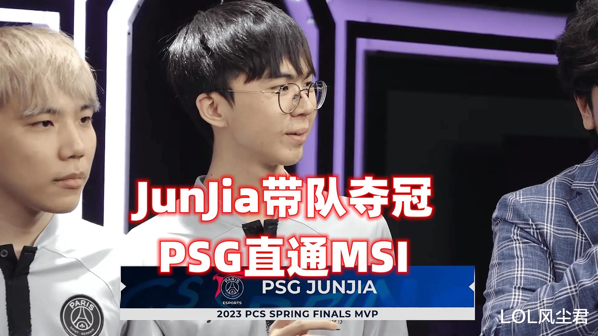 CLG翻盘PSG，Zeus操刀奇招英雄翻盘焦点之战小组赛，成为赛场最大亮点的简单介绍