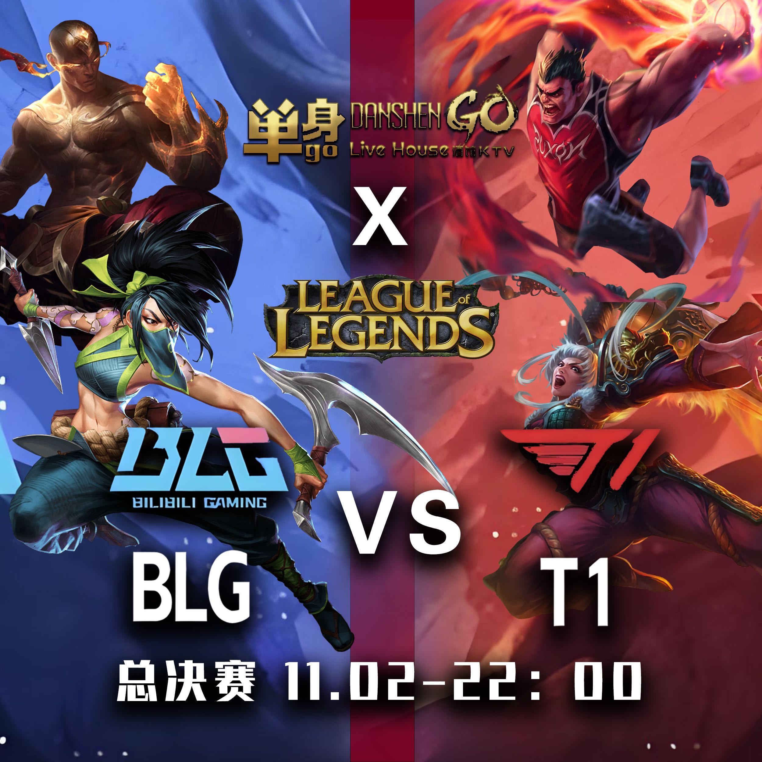 专家预测英雄联盟胜率超六成,结果成焦点的简单介绍 专家预测英雄联盟胜率超六成,结果成焦点的简单介绍